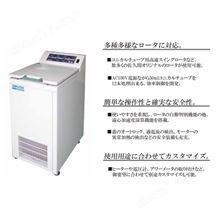 RSL-IVD進(jìn)口sakuma佐久間擺動轉(zhuǎn)子專用多層離心機