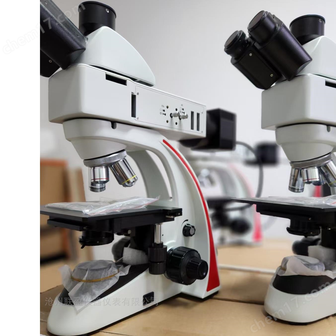 纖維圖像分析儀