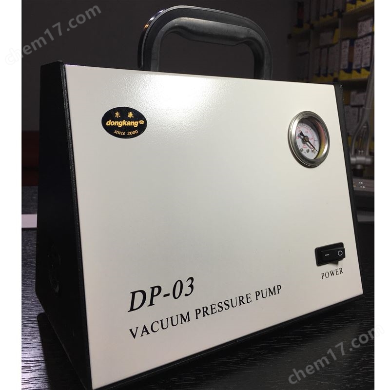 東康DP系列無油真空泵