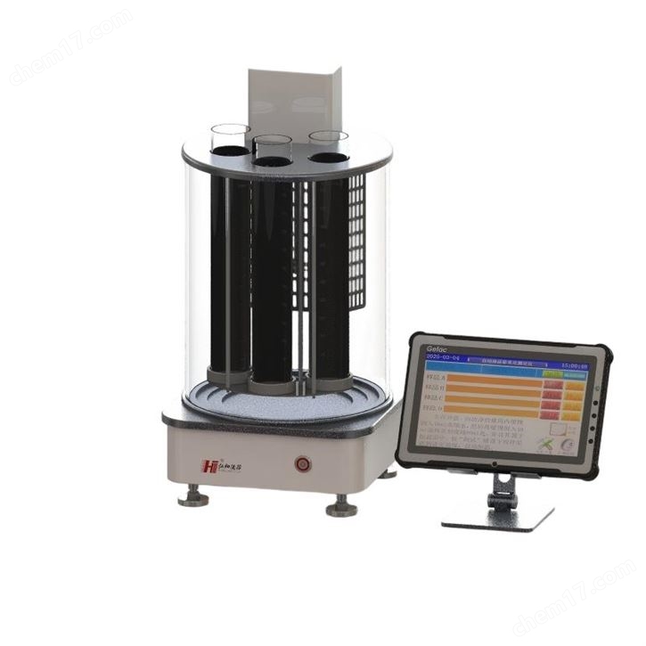 油品密度測定儀