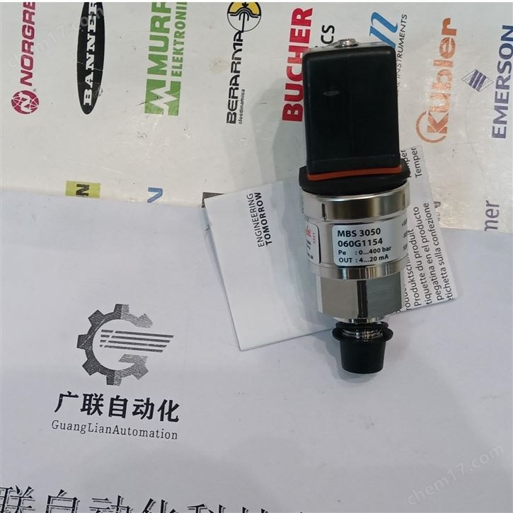 DANFOSS壓力傳感器