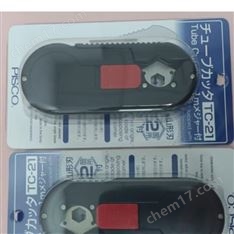 中村代理PISCO小型壓力傳感器正壓用聯(lián)管型