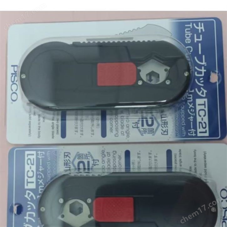 中村代理PISCO杠桿式氣爪附帶夾爪