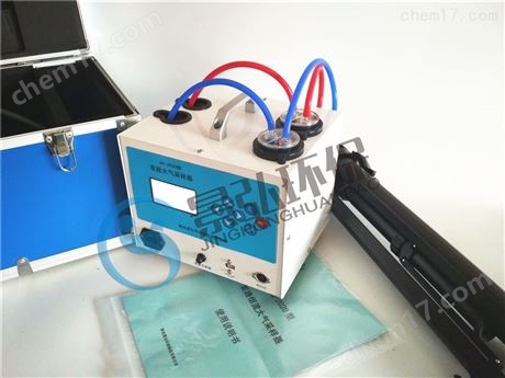 煙氣二氧化硫測(cè)定裝置恒流空氣采樣器