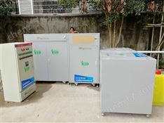 BSDSYS中学实验室废水污水处理配套设备,中学标准实验室污水处理设备