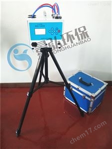 煙氣二氧化硫測(cè)定裝置恒流空氣采樣器