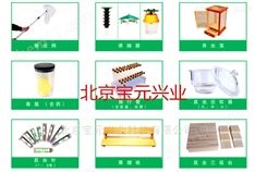 森林病蟲防治檢疫站普查工具
