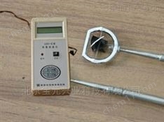GY-II型便攜式流速儀