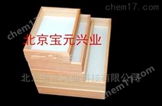 實木精裝標本盒現(xiàn)貨