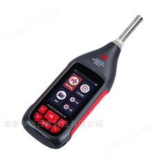 AWA6228A新款多功能噪聲振動(dòng)分析儀