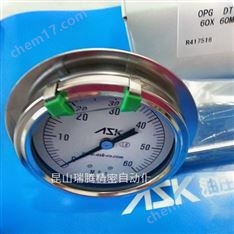 日本ASK耐振壓力表OPG-DT-G1/4-60x60MPa-B