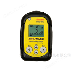 美國Thermo RadyEye PRD-ER4便攜輻射測量儀