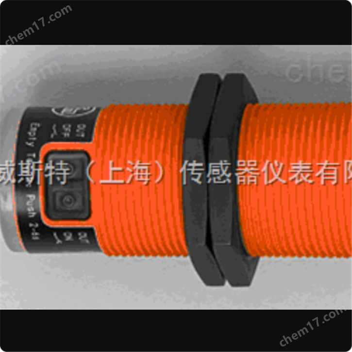 廣東專業(yè)經(jīng)銷IFM電容式傳感器