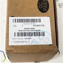 AVENTICS安沃馳短沖程氣缸0822010868