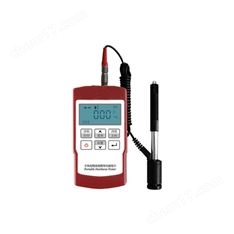HARTIP2100 里氏硬度计