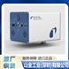 INFICON英福康 QMG 800 氣體分析質(zhì)譜儀