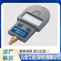 INFICON英?？?XL3000flex 吸槍式檢漏儀