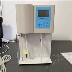 全自動凱氏定氮儀