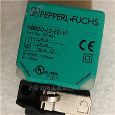 P+F電感式傳感器NBB20-L2-E2-V1授權(quán)代理
