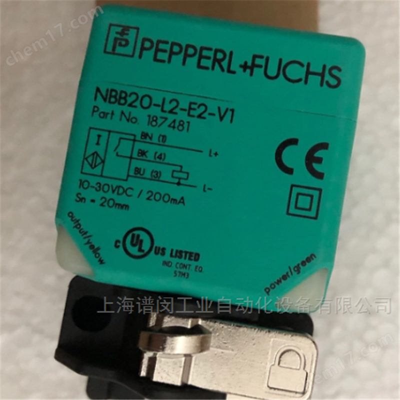 P+F電感式傳感器NBB20-L2-E2-V1授權(quán)代理