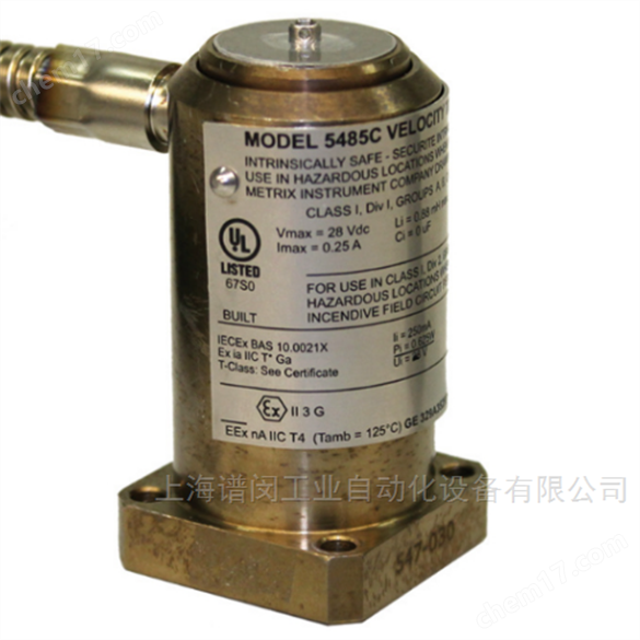 METRIX速度傳感器5485C-004美國進(jìn)口全新