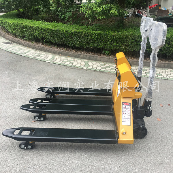 叉车磅称