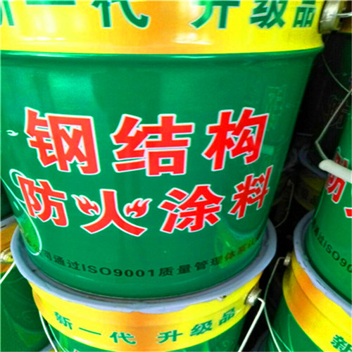 钢结构防火涂料的施工规范(图1)