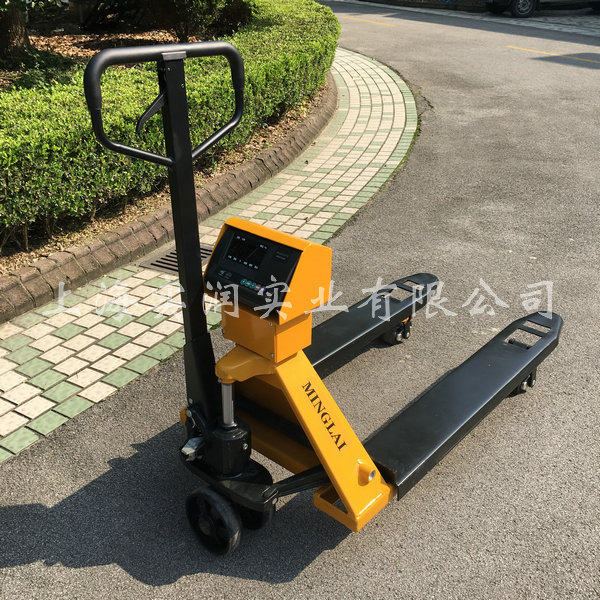 电子秤手动搬运车