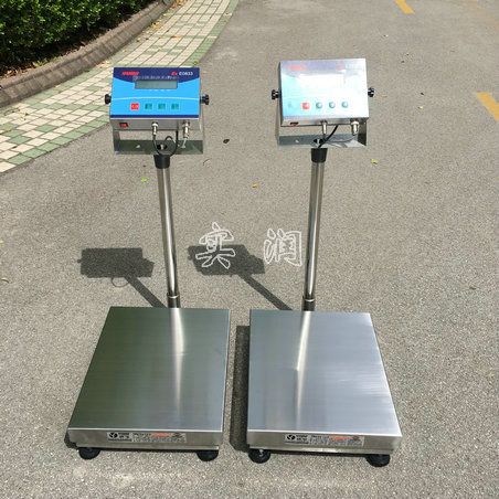 200千克防爆称