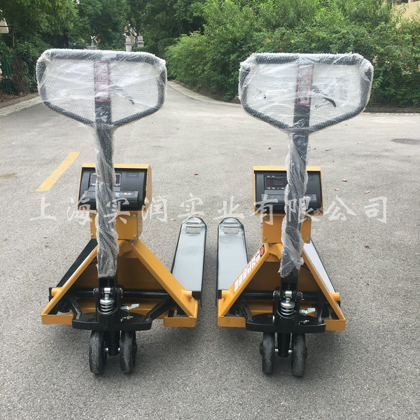2吨电子称搬运车
