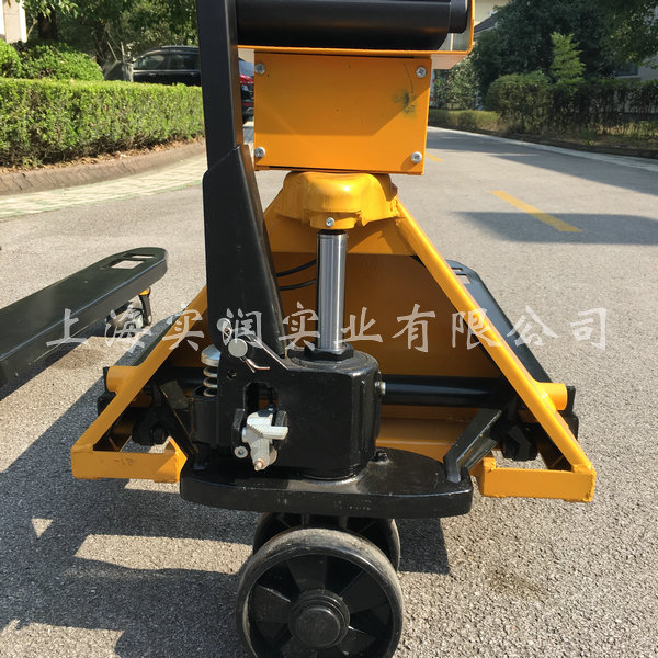 2吨电子称搬运车