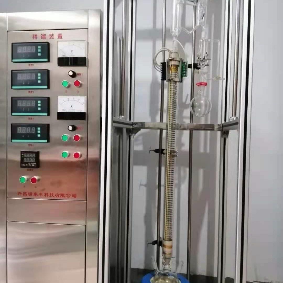 實驗室精餾塔在β-苯乙醇純化中的應(yīng)用