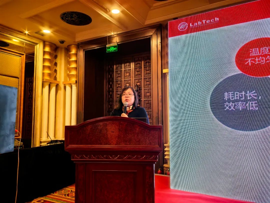 全鏈智造賦能國產替代——萊伯泰科全國巡回技術交流會沈陽站完美收官！