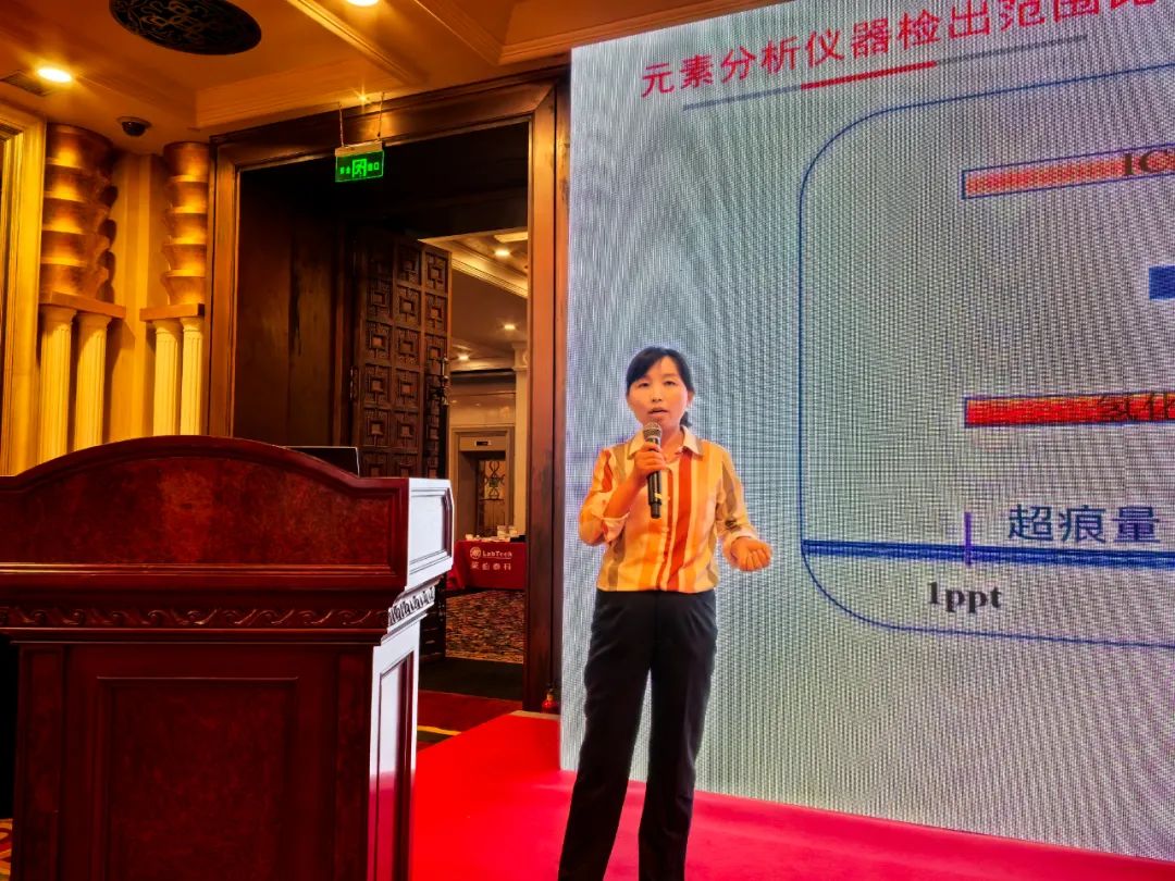 全鏈智造賦能國產替代——萊伯泰科全國巡回技術交流會沈陽站完美收官！