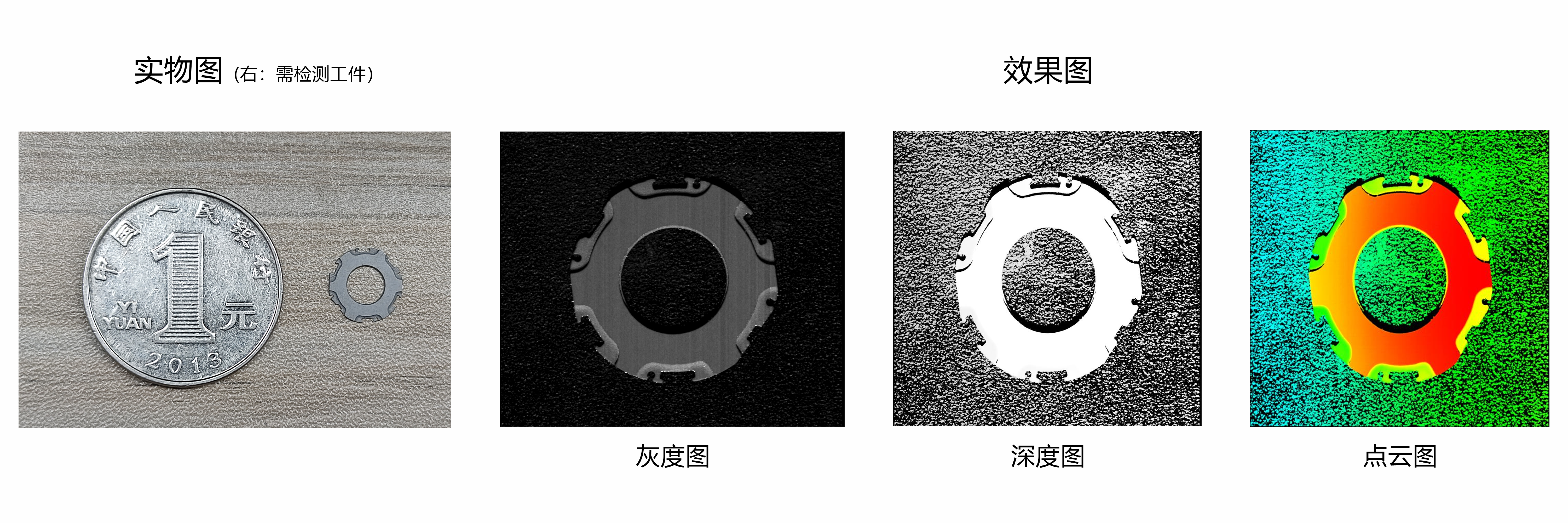 未標(biāo)題-1.png