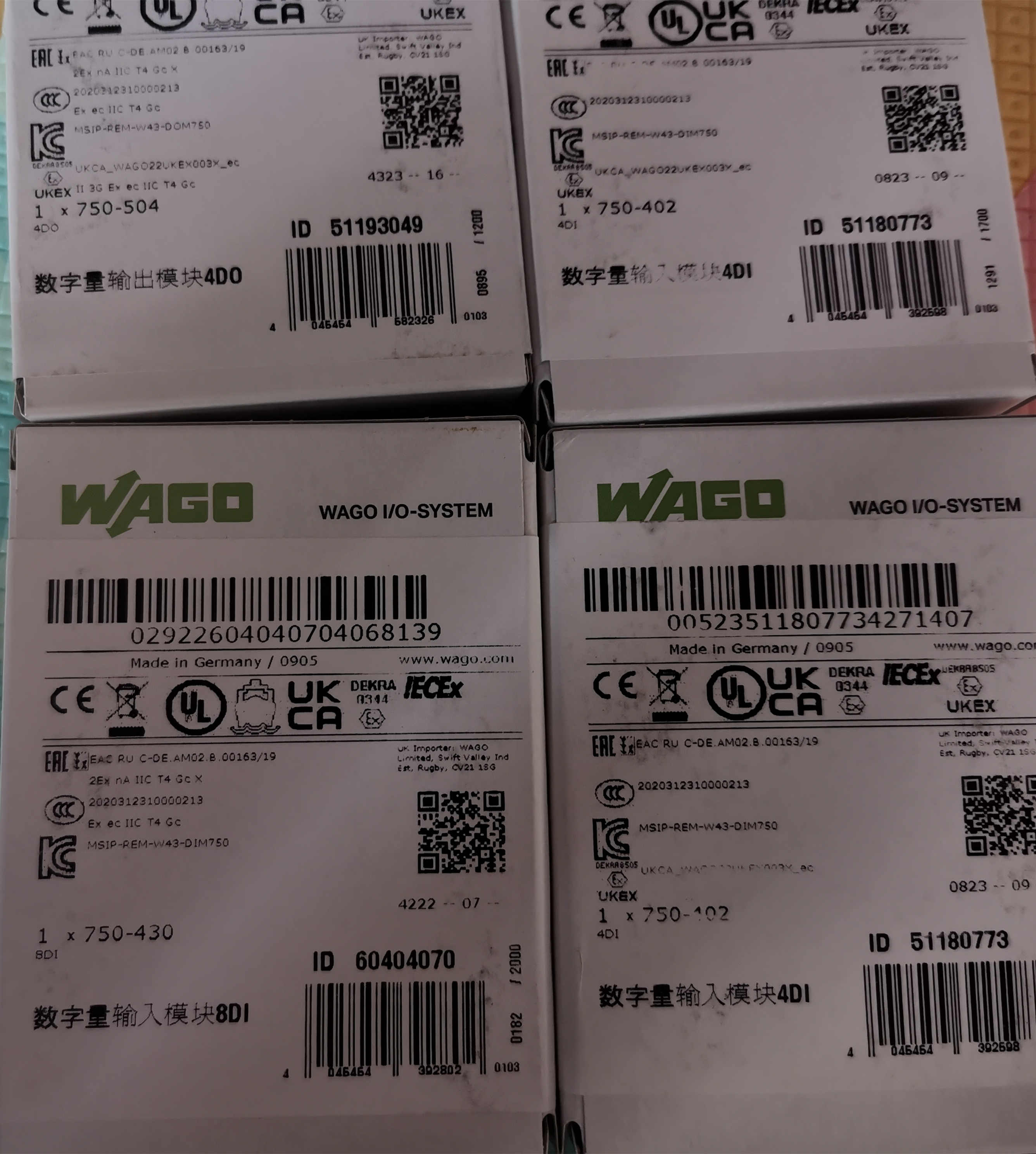 WAGO 750-474萬(wàn)可現(xiàn)貨技術(shù)參數(shù)