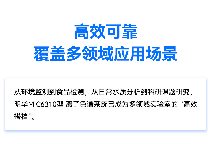 从“试用体验