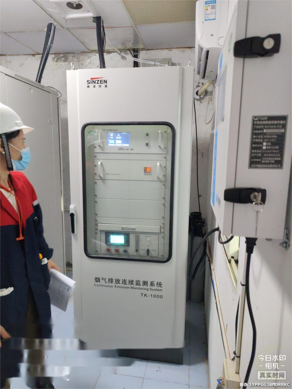 QQ图片20220928175315.jpg