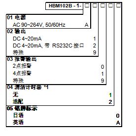 1756105578049.jpg