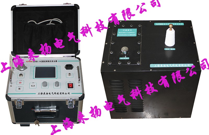 超低頻發(fā)生器組合(水紋)(1).jpg