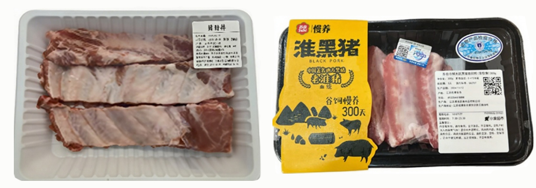 生鲜包装如何选择自动贴标机 （二） - 德信科Desigco