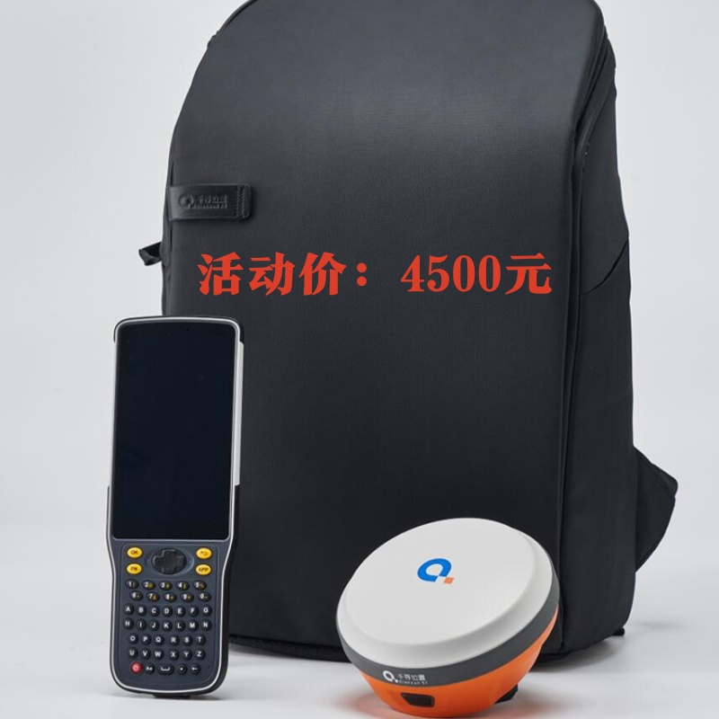 活動(dòng)來襲！千尋星矩SRmini小型化慣導(dǎo)RTK僅需4500元