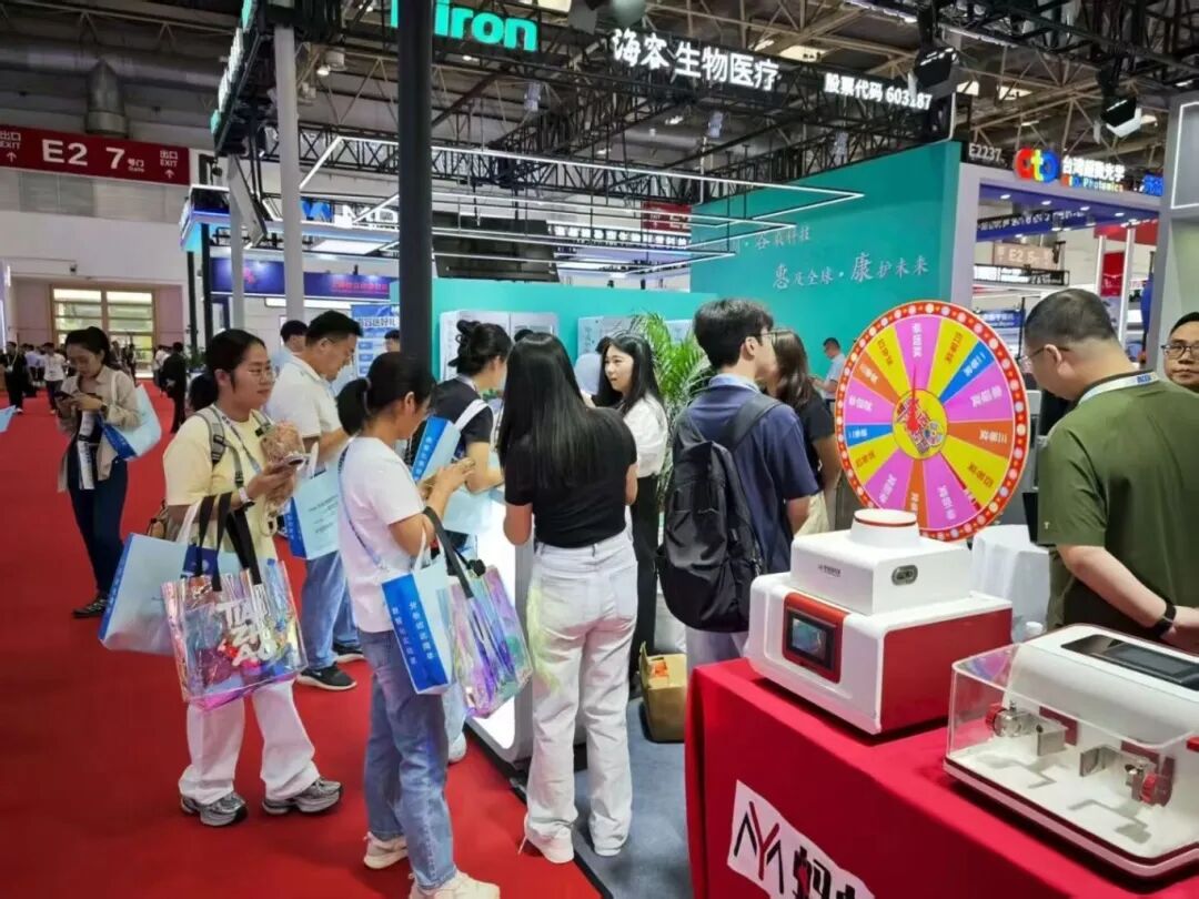 璀璨启程，圆满落幕丨蚂蚁科仪闪耀BCEIA 2025，精彩瞬间全程回顾！