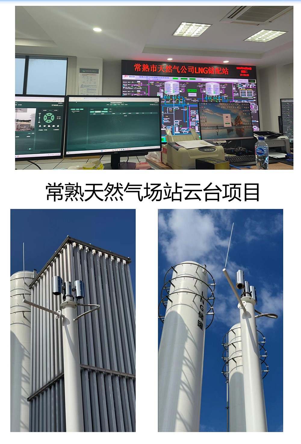 案例_01.jpg