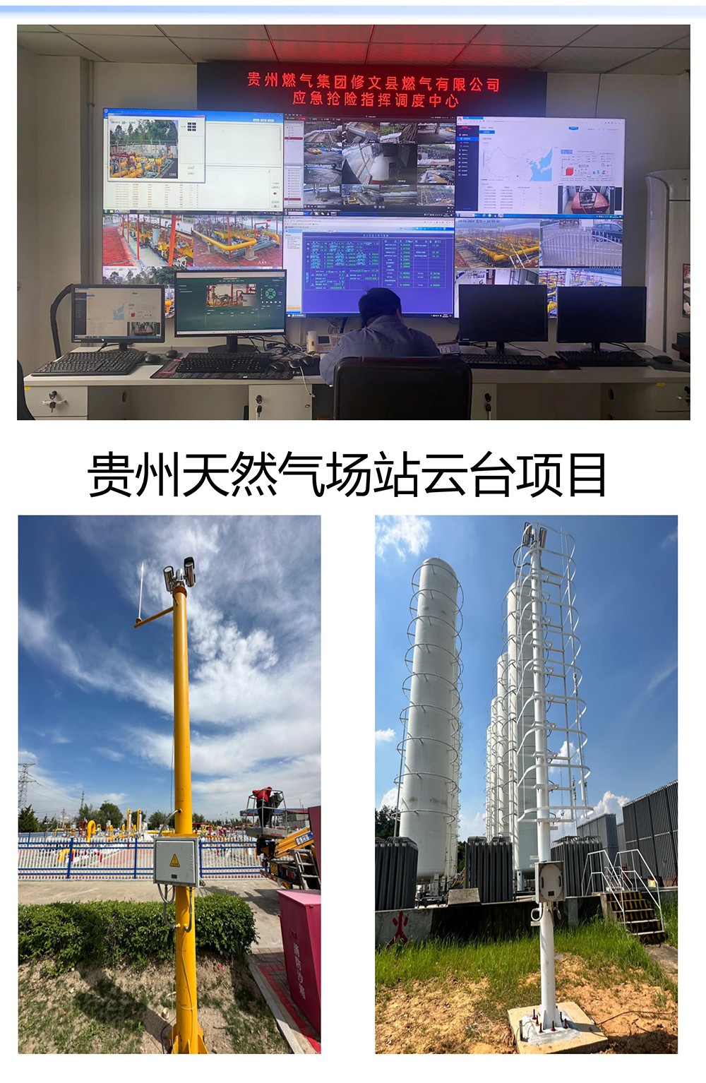 案例_02.jpg