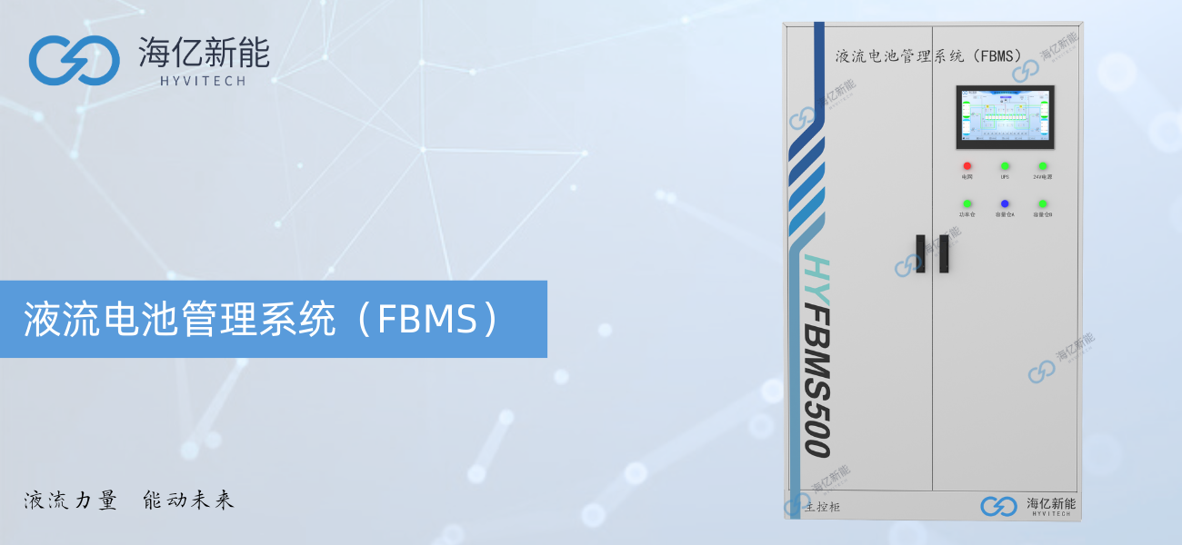 公眾號產(chǎn)品首圖.png 公眾號產(chǎn)品首圖.png