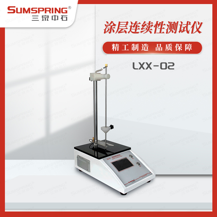 LXX-02-左.jpg