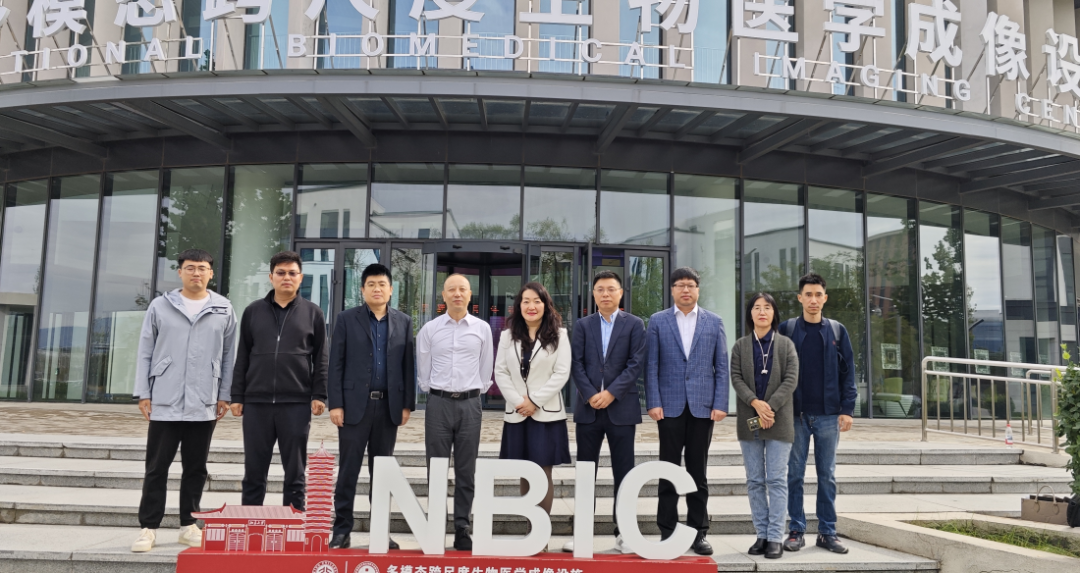 05.png 天美公司與北京大學(xué)  共建國產(chǎn)儀器科研平臺簽約儀式成功舉行