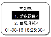 電力每日要聞“電力消磁機(jī)