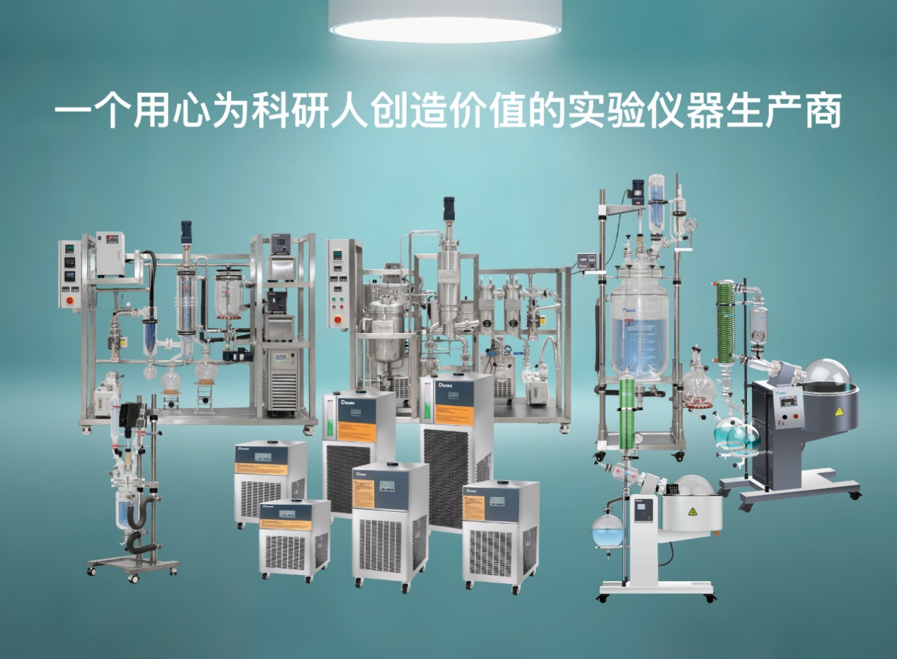 第十二届中国国际氟硅材料工业及应用展览会